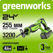 Пила сабельная акк. Greenworks GPT-BLRS-1, 24V, б/щет, 0-3000/мин, рез 115 мм дер.,1х4Ач,ЗУ