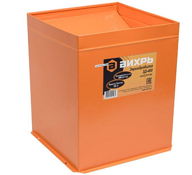 Зернодробилка ВИХРЬ ЗД-400