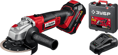 Угловая шлифовальная машина ЗУБР УШМ-18-125-41