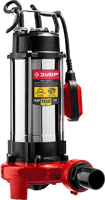Фекальный насос с режущим механизмом ЗУБР НПФ-1350-Р, 1350 Вт