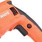 Перфоратор PATRIOT RH 287