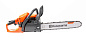 Пила бензиновая Husqvarna 450II X-Torq (шина 45см-1,5мм, цепь 0,325-72 звена)
