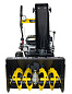 Снегоуборщик HUTER SGC 4000E
