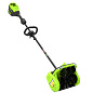 Снегоуборщик аккумуляторный Greenworks GD60SS2, 60V, 30 см, регулир выбр, бесщ, c 1хАКБ 5Ач и ЗУ
