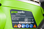 Кусторез электрический Greenworks GHT7068