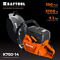 Бензорез по металлу KRAFTOOL 3700 Вт, 350 мм, без диска (K760-14)