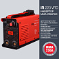 Сварочный аппарат FUBAG IR 220 V.R.D