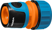 Быстросъемный соединитель GRINDA TC-34, 3/4″, пластиковый с TPR