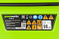 Аэратор электрический Greenworks GDT35, 1100W, 35 см