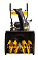 Снегоуборщик HUTER SGC 4800E