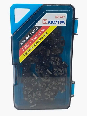 Цепь пильная 0.325", 1.3 мм, 64 звеньев Макстул B0747