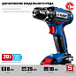 Дрель-шуруповерт ЗУБР DL-201-22 Профессионал