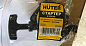 Стартер для HUTER GGT-800T/S