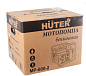 Мотопомпа Huter MP-600-2