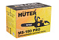 Бензопила Huter MS-180 PRO