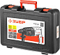 Перфоратор SDS-plus, ЗУБР П-22-650