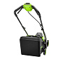 Газонокосилка аккумуляторная Greenworks GD24LM331,  24V, 33 см, бесщеточная, c 1хАКБ 2Ач (2520607UA)