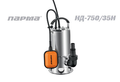 Насос дренажный Парма НД-750/35Н