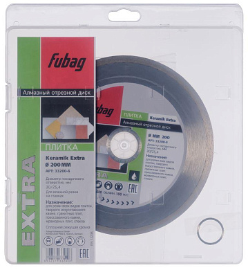 Диск алмазный FUBAG Keramik Extra 200х30х25.4
