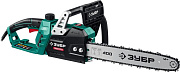 Пила цепная электрическая ЗУБР 2000 Вт, 40 см