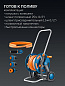 Катушка со шлангом в комплект ProLine GRINDA HCK-25