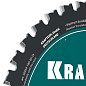 Диск пильный по металлу и стали KRAFTOOL Metal Cut 160 х 20 мм, 33Т