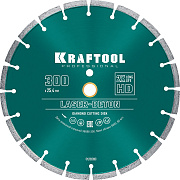 Диск алмазный отрезной LASER-BETON 300 мм KRAFTOOL