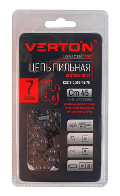 Цепь пильная Verton CSC 8-0,325-1,5-76 (блистер)