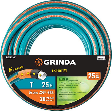 Поливочный шланг GRINDA PROLine EXPERT 5 3/4″ 50 м 30 атм пятислойный плетёное армирование