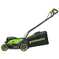 Газонокосилка аккумуляторная Greenworks GD24X2LM361, 2х24V, 36 см, бесщеточная, c 2хАКБ 4Ач и ЗУ