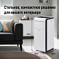 Кондиционер мобильный SHUFT Frigo SFPAC-09 KF/N6