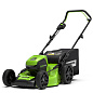 Газонокосилка аккумуляторная Greenworks GD60LM46HPK4, 60V, 46 см, бесщеточная, с 1хАКБ 4 Ач и ЗУ