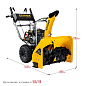 Снегоуборщик бензиновый STEHER GST-772E EXTREM