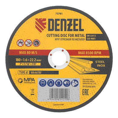 Круг отрезной по металлу, 180 х 1,6 х 22,2 мм, WA46TBF Denzel