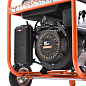Генератор бензиновый PATRIOT GRS 7500E