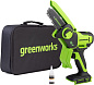Цепная мини пила аккумуляторная Greenworks G24MCS10,  24V, 10см, без АКБ и ЗУ (2008207)