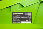 Газонокосилка электрическая Greenworks GLM1232