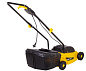 Газонокосилка электрическая HUTER ELM-1100