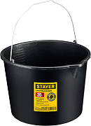 Строительное пластиковое ведро STAYER STRONG, 20 л