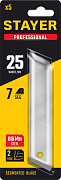 STAYER PROFESSIONAL 25 мм лезвия сегментированные, 5 шт
