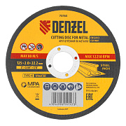 Круг отрезной по металлу, 125 х 2,0 х 22,2 мм, WA60TBF Denzel