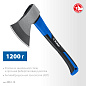 Кованый топор ЗУБР Фибергласс, 1200/1380 г, 430 мм
