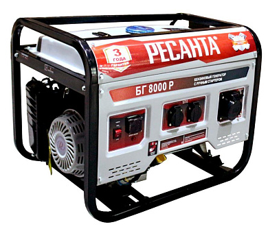 Генератор бензиновый БГ 8000 Р Ресанта