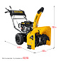 Снегоуборщик бензиновый STEHER EXTREM GST-756