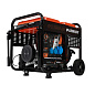 Генератор дизельный PATRIOT GRD 5500AW