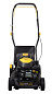Газонокосилка бензиновая HUTER GLM-3.5T