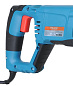 Перфоратор SDS Plus Sturm! RH25956PBR