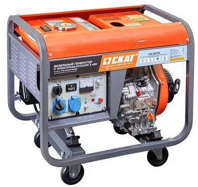 Генератор дизельный СКАТ УГД-3000E