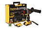 Аккумуляторный шуруповерт Hanskonner HCD1865BLC Unibattery