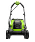 Газонокосилка аккумуляторная Greenworks GD24LM331,  24V, 33 см, бесщеточная, без АКБ и ЗУ (2520607)